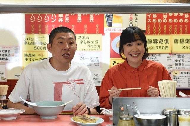 一重好きな人！