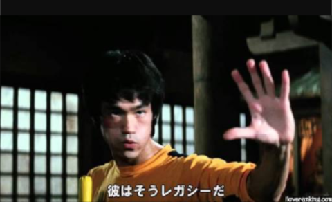 一重好きな人！