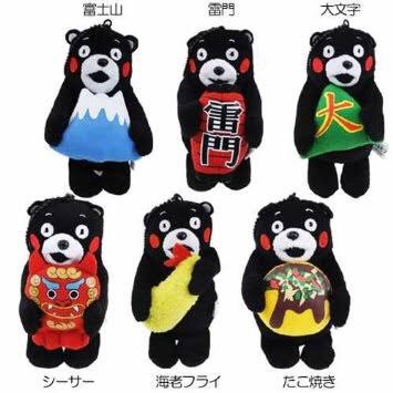 ご当地モノとコラボしてるキャラ達の画像を貼るトピ
