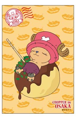 ご当地モノとコラボしてるキャラ達の画像を貼るトピ