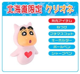 ご当地モノとコラボしてるキャラ達の画像を貼るトピ
