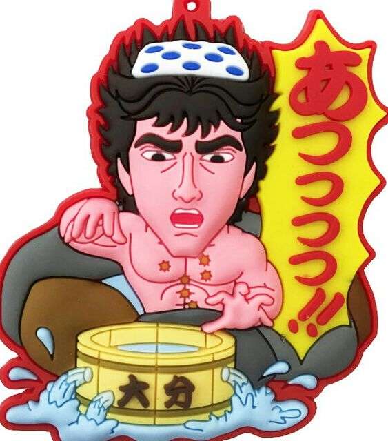 ご当地モノとコラボしてるキャラ達の画像を貼るトピ