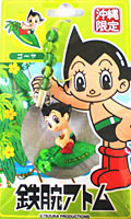 ご当地モノとコラボしてるキャラ達の画像を貼るトピ