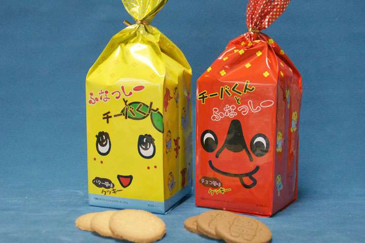 ご当地モノとコラボしてるキャラ達の画像を貼るトピ