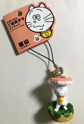 ご当地モノとコラボしてるキャラ達の画像を貼るトピ