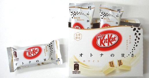 ホワイトチョコ好き集まれー！