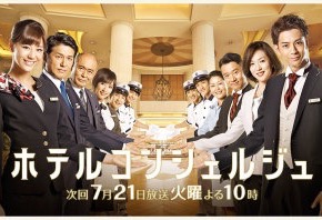 同業者から見てありえ無いと思ったドラマ・映画の場面