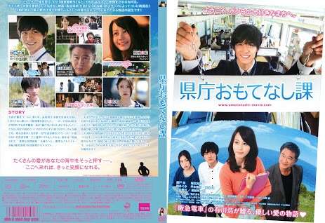 同業者から見てありえ無いと思ったドラマ・映画の場面
