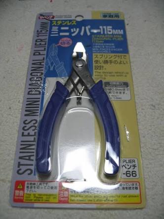 100均のこれは失敗だったモノ
