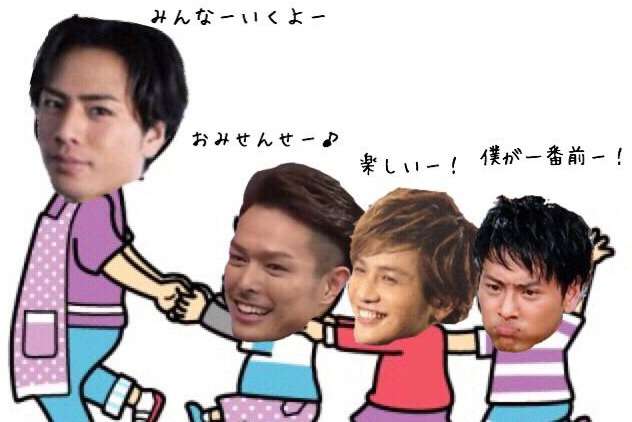 今カノと主演映画を？三代目JSB・岩田剛典が