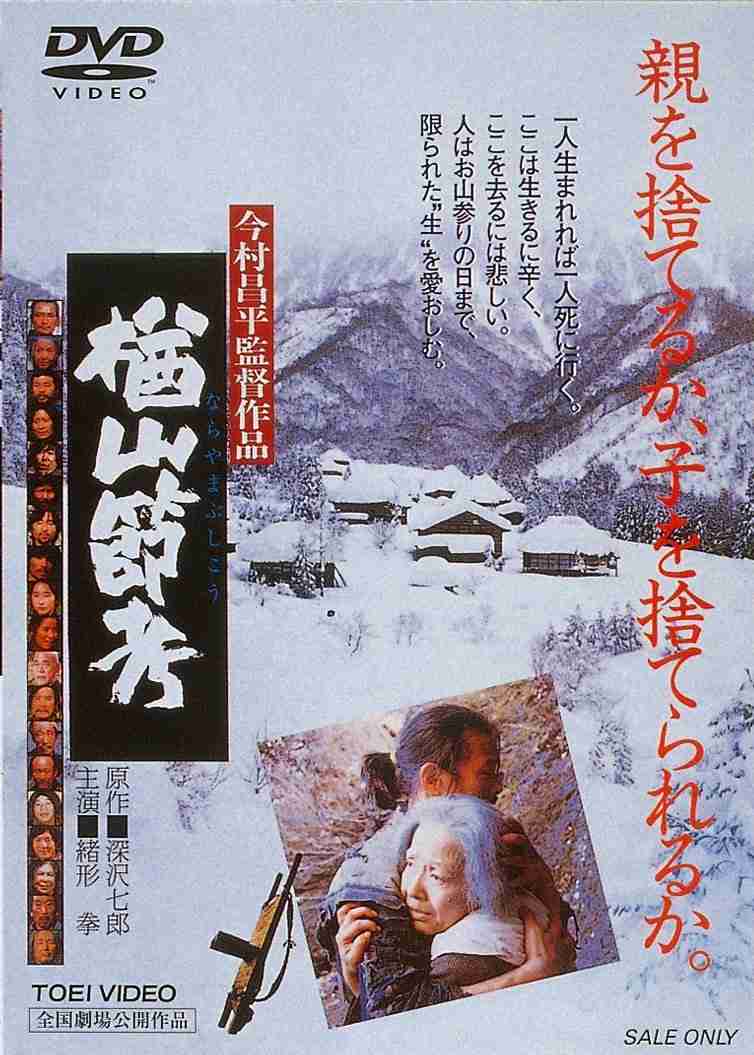 「親を捨てる」という選択…自分を犠牲にして親の介護する必要あるのか