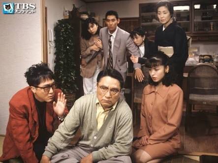 好きなホームドラマ