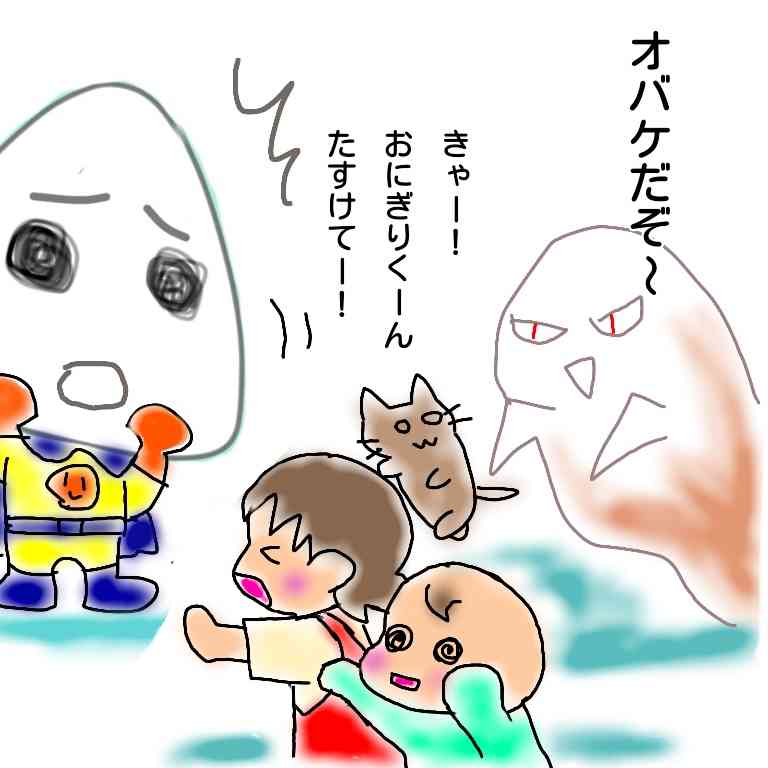 今日食べた朝食の絵を描きましょう✏️