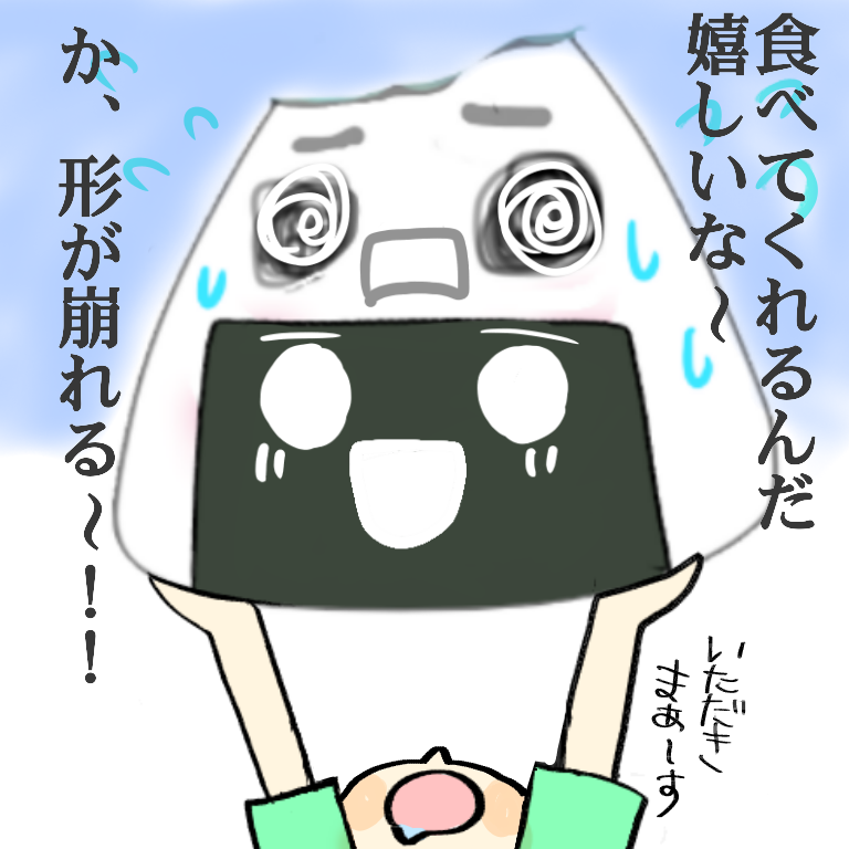 今日食べた朝食の絵を描きましょう✏️