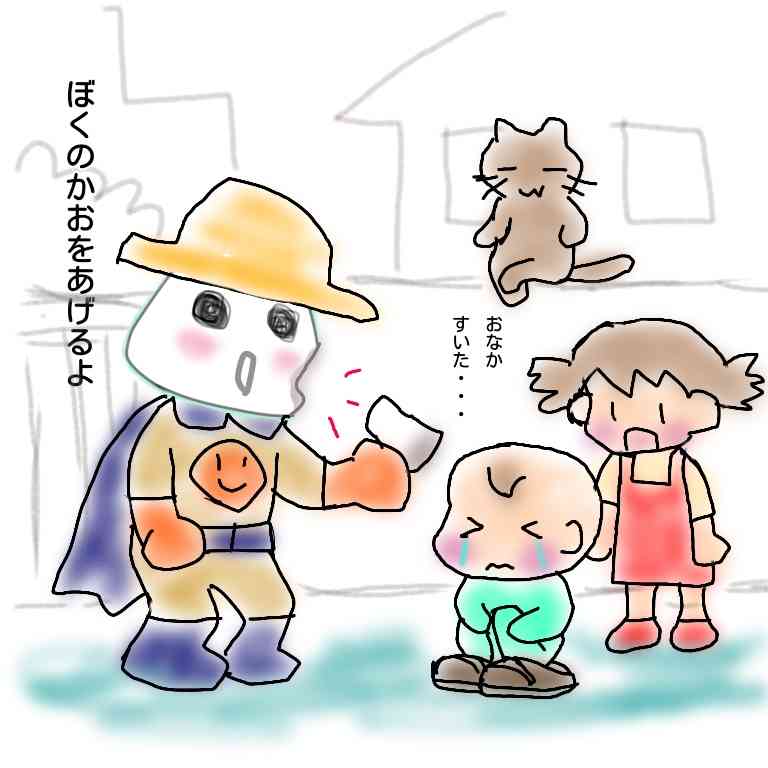 今日食べた朝食の絵を描きましょう✏️