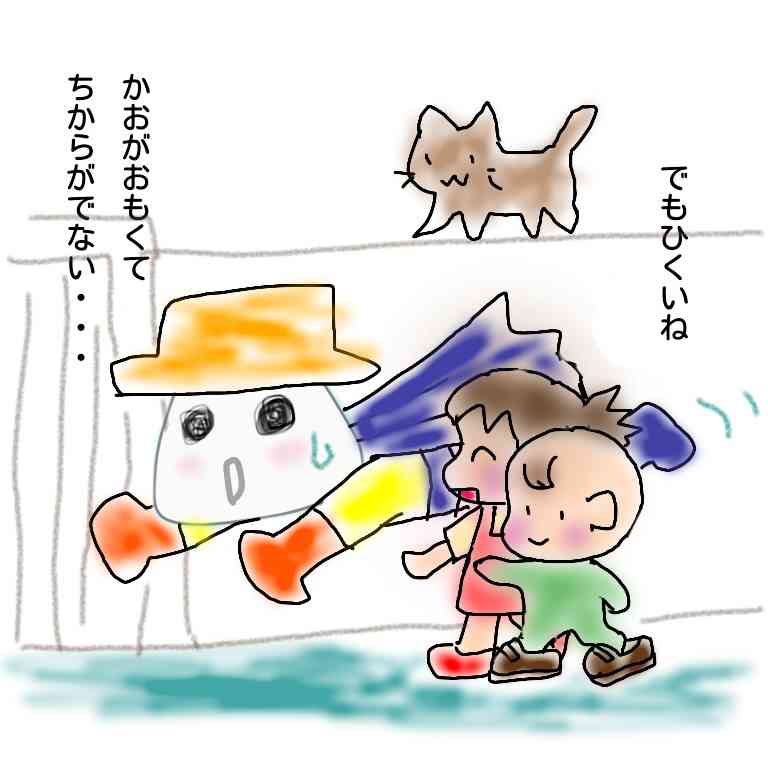 今日食べた朝食の絵を描きましょう✏️