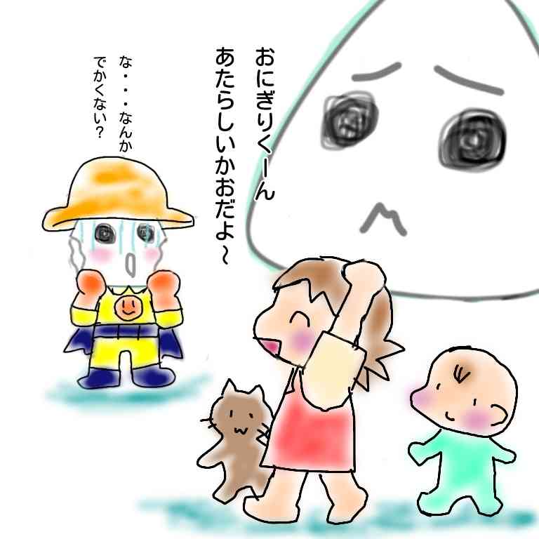 今日食べた朝食の絵を描きましょう✏️