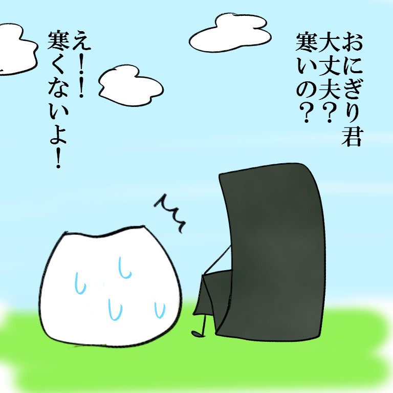 今日食べた朝食の絵を描きましょう✏️