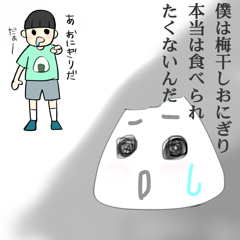今日食べた朝食の絵を描きましょう✏️
