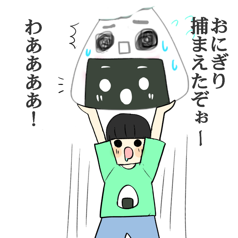 今日食べた朝食の絵を描きましょう✏️