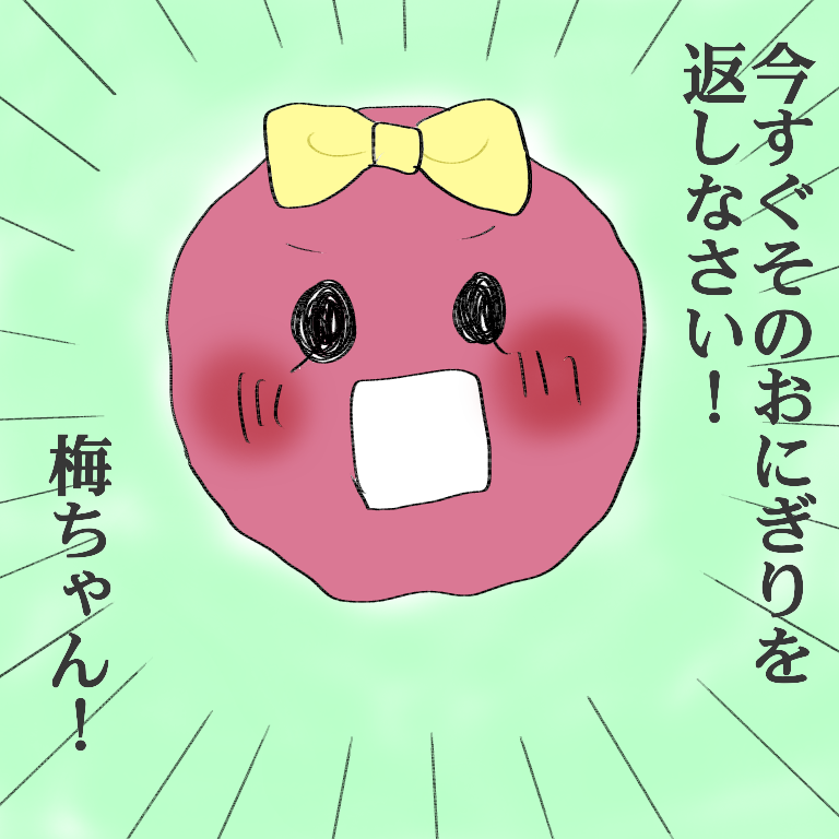 今日食べた朝食の絵を描きましょう✏️
