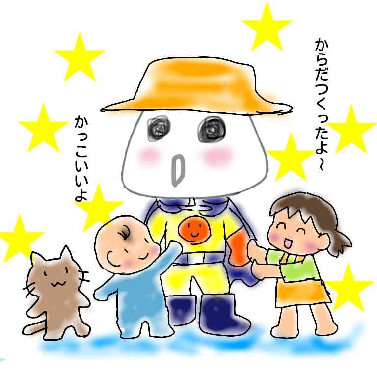 今日食べた朝食の絵を描きましょう✏️