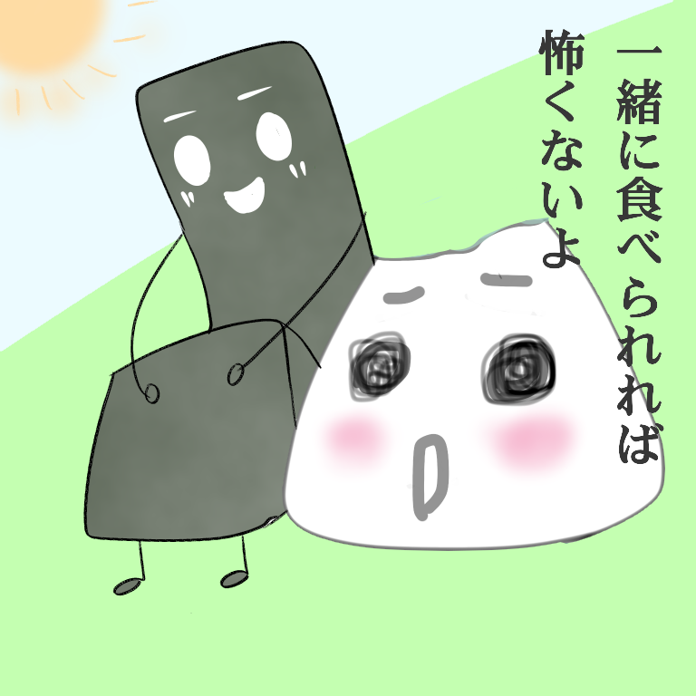 今日食べた朝食の絵を描きましょう✏️