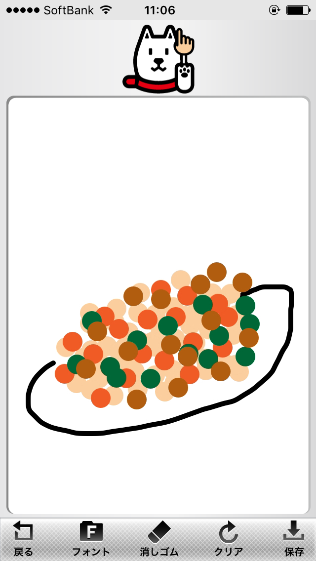 今日食べた朝食の絵を描きましょう✏️
