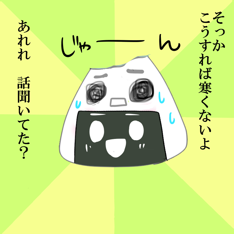 今日食べた朝食の絵を描きましょう✏️