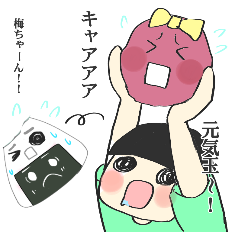今日食べた朝食の絵を描きましょう✏️