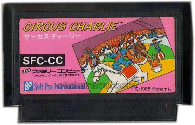 スーファミ、ファミコンで好きだったゲーム