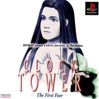 スーファミ、ファミコンで好きだったゲーム