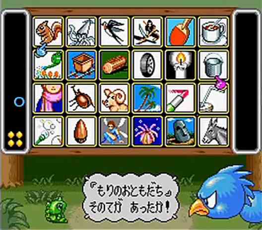 スーファミ、ファミコンで好きだったゲーム