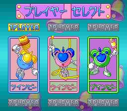 スーファミ、ファミコンで好きだったゲーム