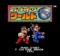 スーファミ、ファミコンで好きだったゲーム