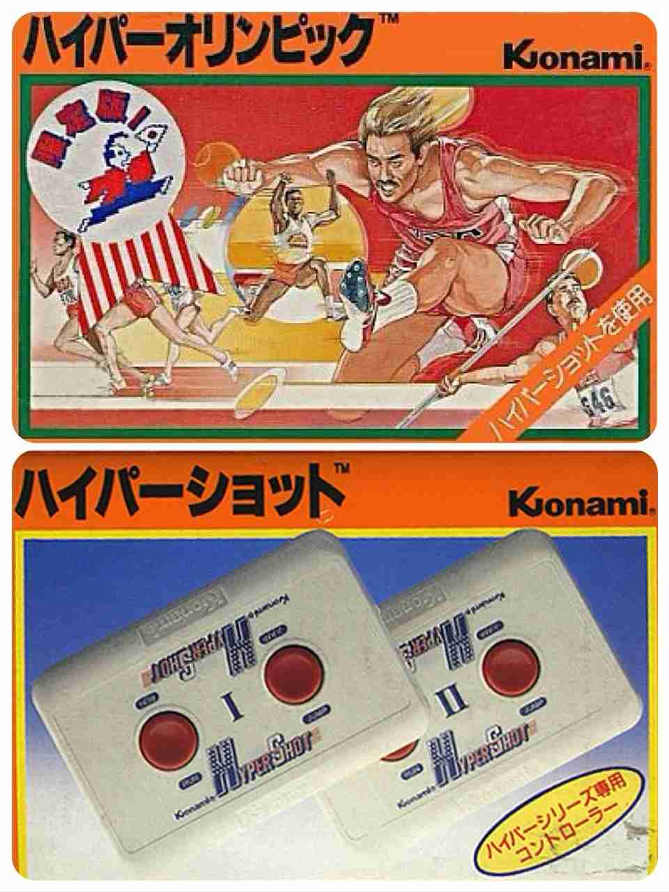 スーファミ、ファミコンで好きだったゲーム
