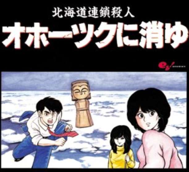 スーファミ、ファミコンで好きだったゲーム