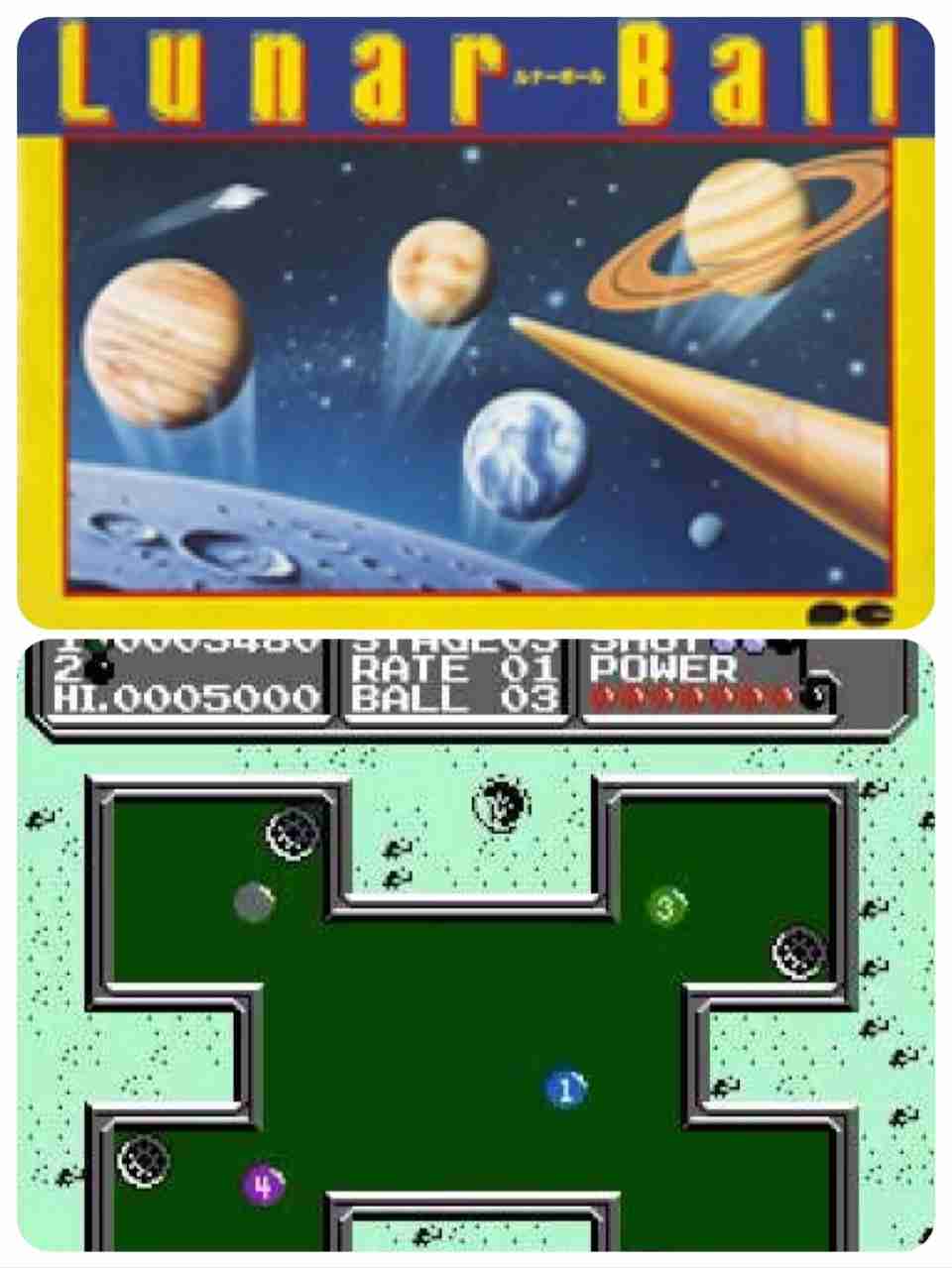 スーファミ、ファミコンで好きだったゲーム