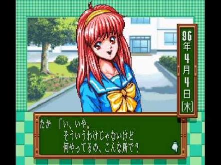 スーファミ、ファミコンで好きだったゲーム