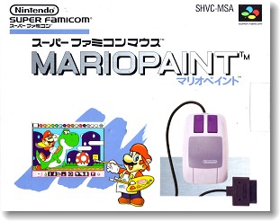 スーファミ、ファミコンで好きだったゲーム