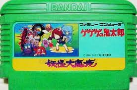 スーファミ、ファミコンで好きだったゲーム