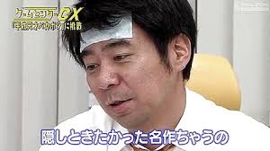 スーファミ、ファミコンで好きだったゲーム