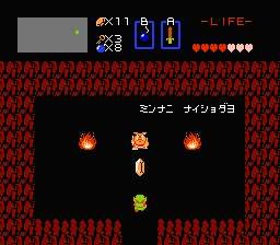 スーファミ、ファミコンで好きだったゲーム