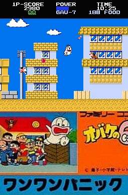 スーファミ、ファミコンで好きだったゲーム