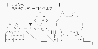 中毒性の高い曲を淡々と述べるトピ