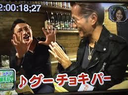 中毒性の高い曲を淡々と述べるトピ
