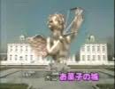 中毒性の高い曲を淡々と述べるトピ