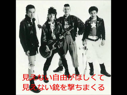 中毒性の高い曲を淡々と述べるトピ