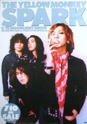 中毒性の高い曲を淡々と述べるトピ