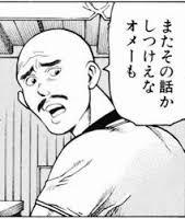 ずっと消したくない大事な画像